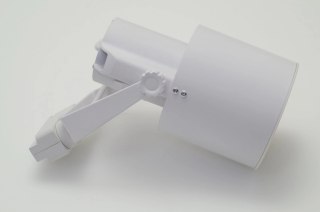 Oprawa szynowa 1 fazowa biała na żarówkę PAR30