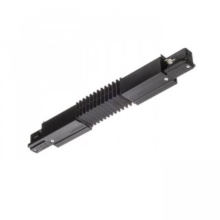 Złączka łącznik elastyczny 3 fazowy czarny do listwy szynowej